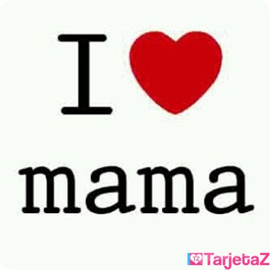 I-love-Mama